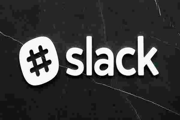 Slack如何使您的业务受益的四种方法